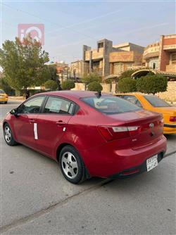 کیا ریۆ